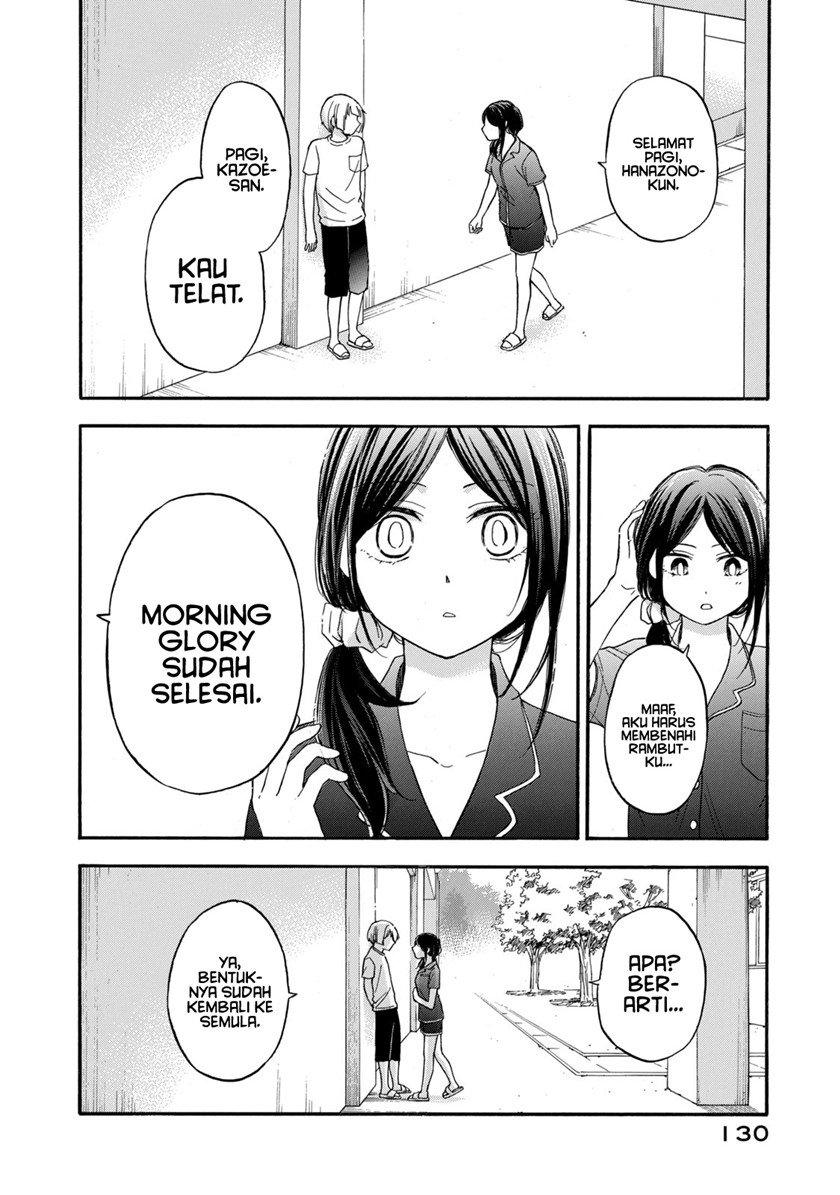 Hanazono and Kazoe’s Bizzare After School Rendezvous Chapter 16 - halaman 5