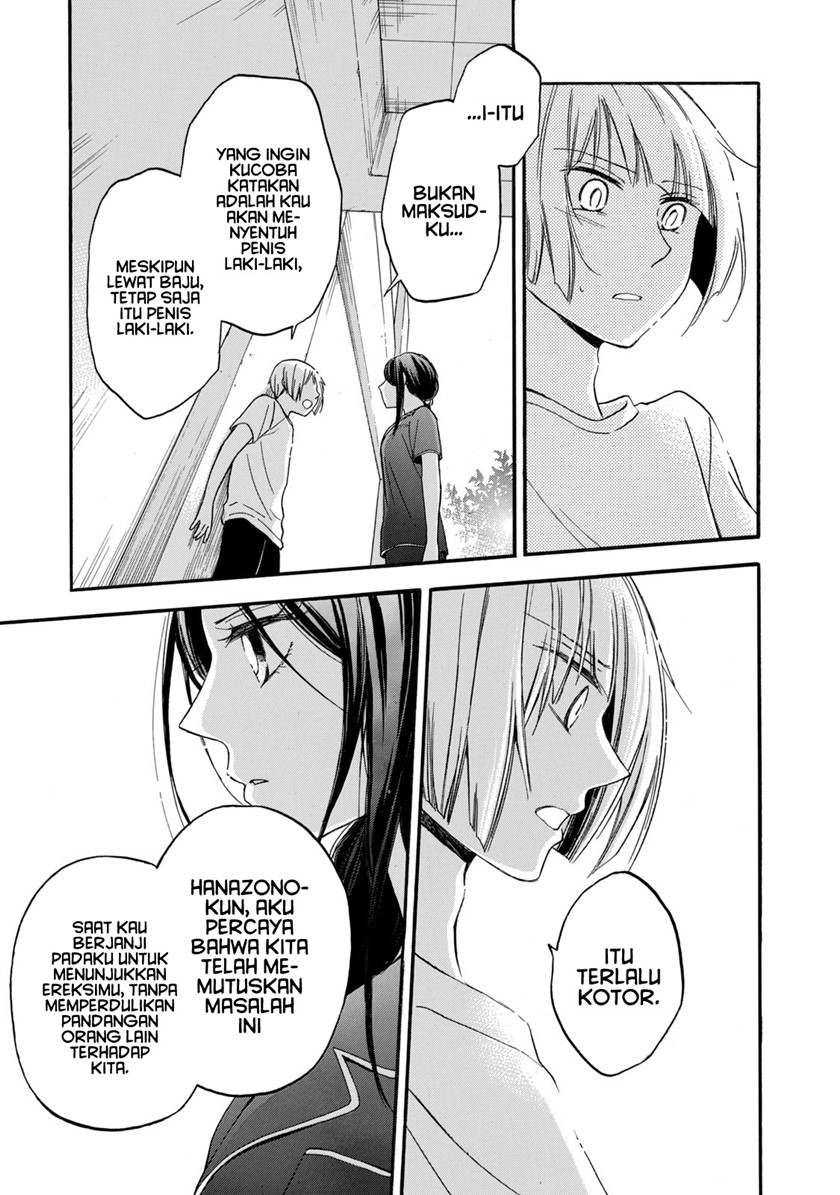 Hanazono and Kazoe’s Bizzare After School Rendezvous Chapter 16 - halaman 8