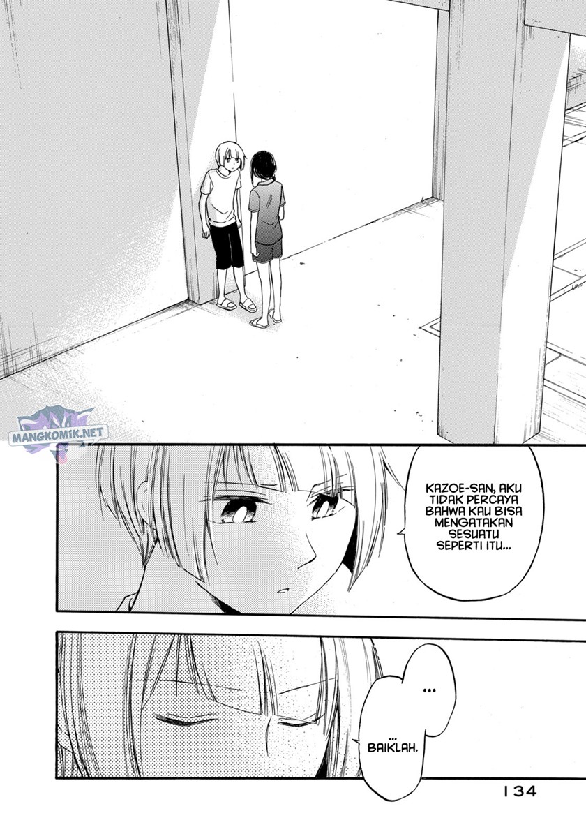 Hanazono and Kazoe’s Bizzare After School Rendezvous Chapter 16 - halaman 9