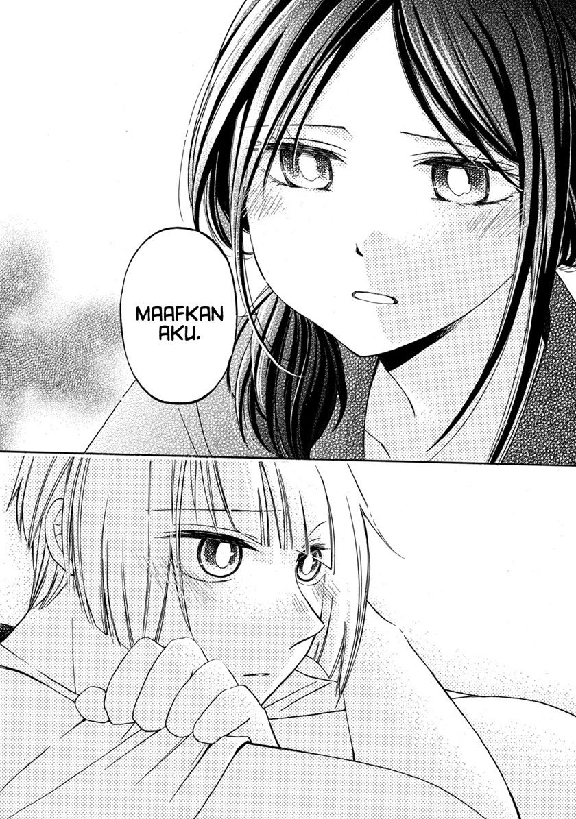 Hanazono and Kazoe’s Bizzare After School Rendezvous Chapter 17 - halaman 11