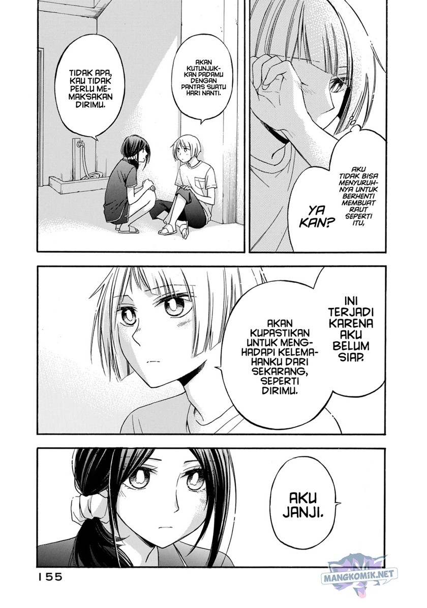 Hanazono and Kazoe’s Bizzare After School Rendezvous Chapter 17 - halaman 12
