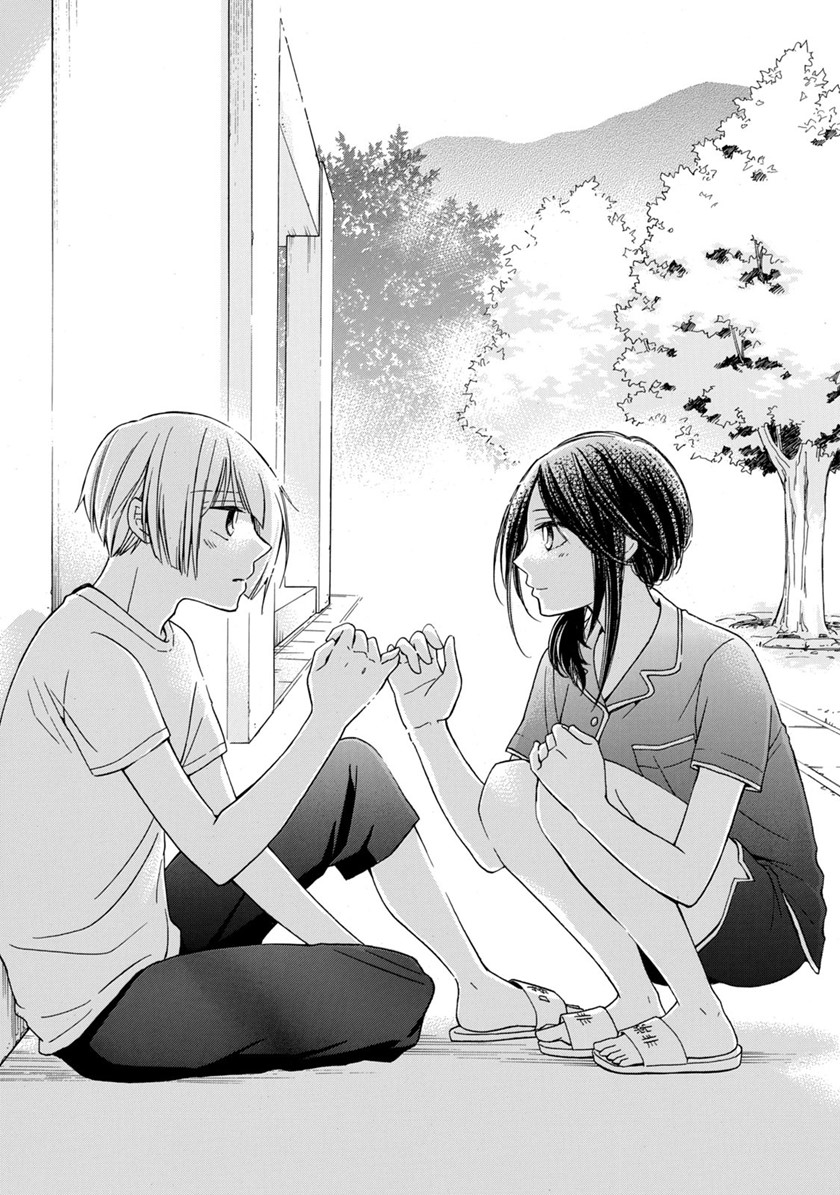 Hanazono and Kazoe’s Bizzare After School Rendezvous Chapter 17 - halaman 15