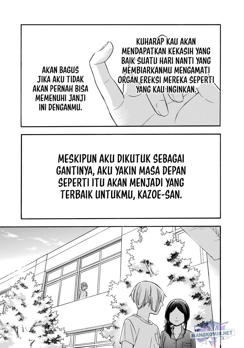 Hanazono and Kazoe’s Bizzare After School Rendezvous Chapter 17 - halaman 18