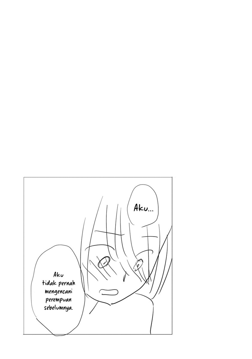 Hanazono and Kazoe’s Bizzare After School Rendezvous Chapter 17 - halaman 20
