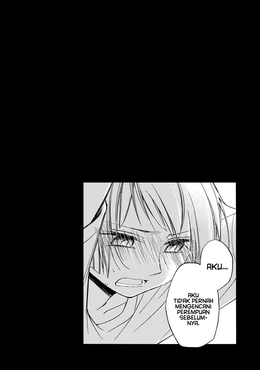 Hanazono and Kazoe’s Bizzare After School Rendezvous Chapter 17 - halaman 21