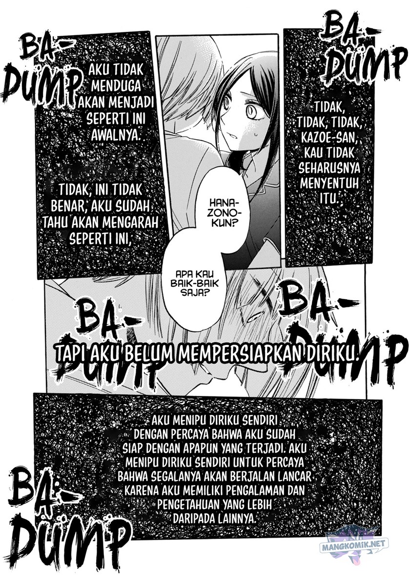 Hanazono and Kazoe’s Bizzare After School Rendezvous Chapter 17 - halaman 3