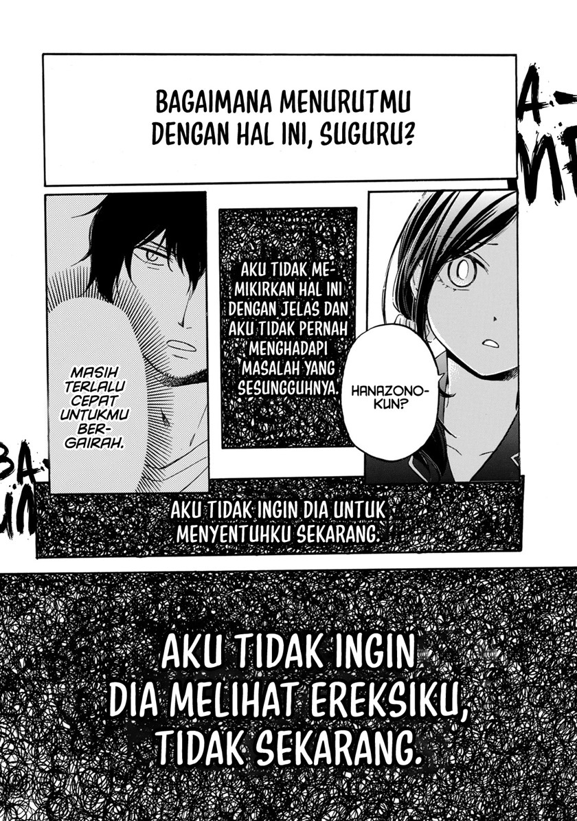 Hanazono and Kazoe’s Bizzare After School Rendezvous Chapter 17 - halaman 4