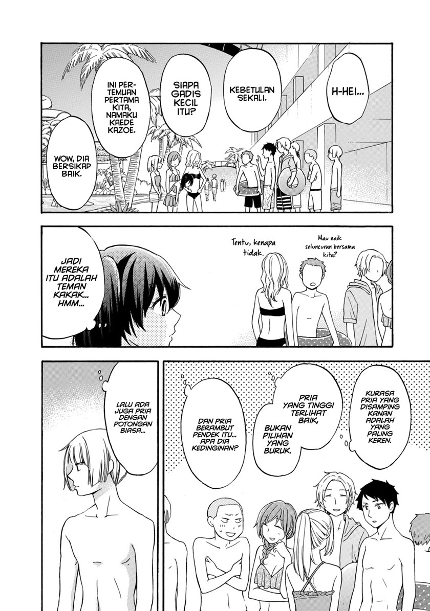 Hanazono and Kazoe’s Bizzare After School Rendezvous Chapter 18 - halaman 11