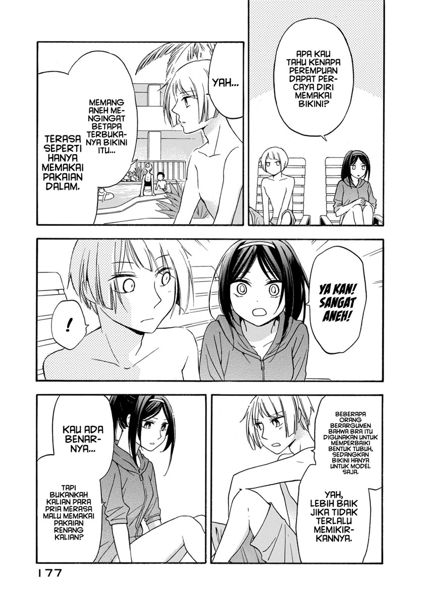 Hanazono and Kazoe’s Bizzare After School Rendezvous Chapter 18 - halaman 14