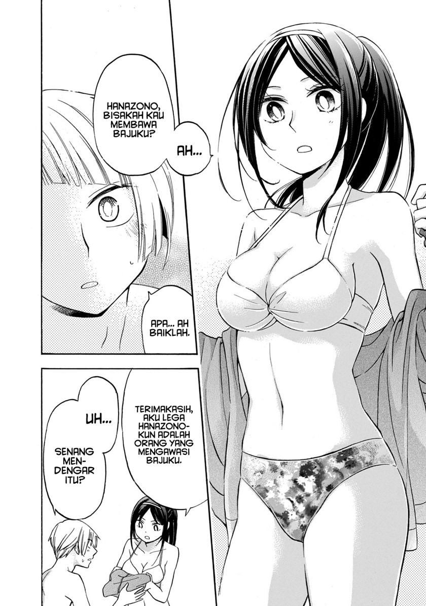 Hanazono and Kazoe’s Bizzare After School Rendezvous Chapter 18 - halaman 17