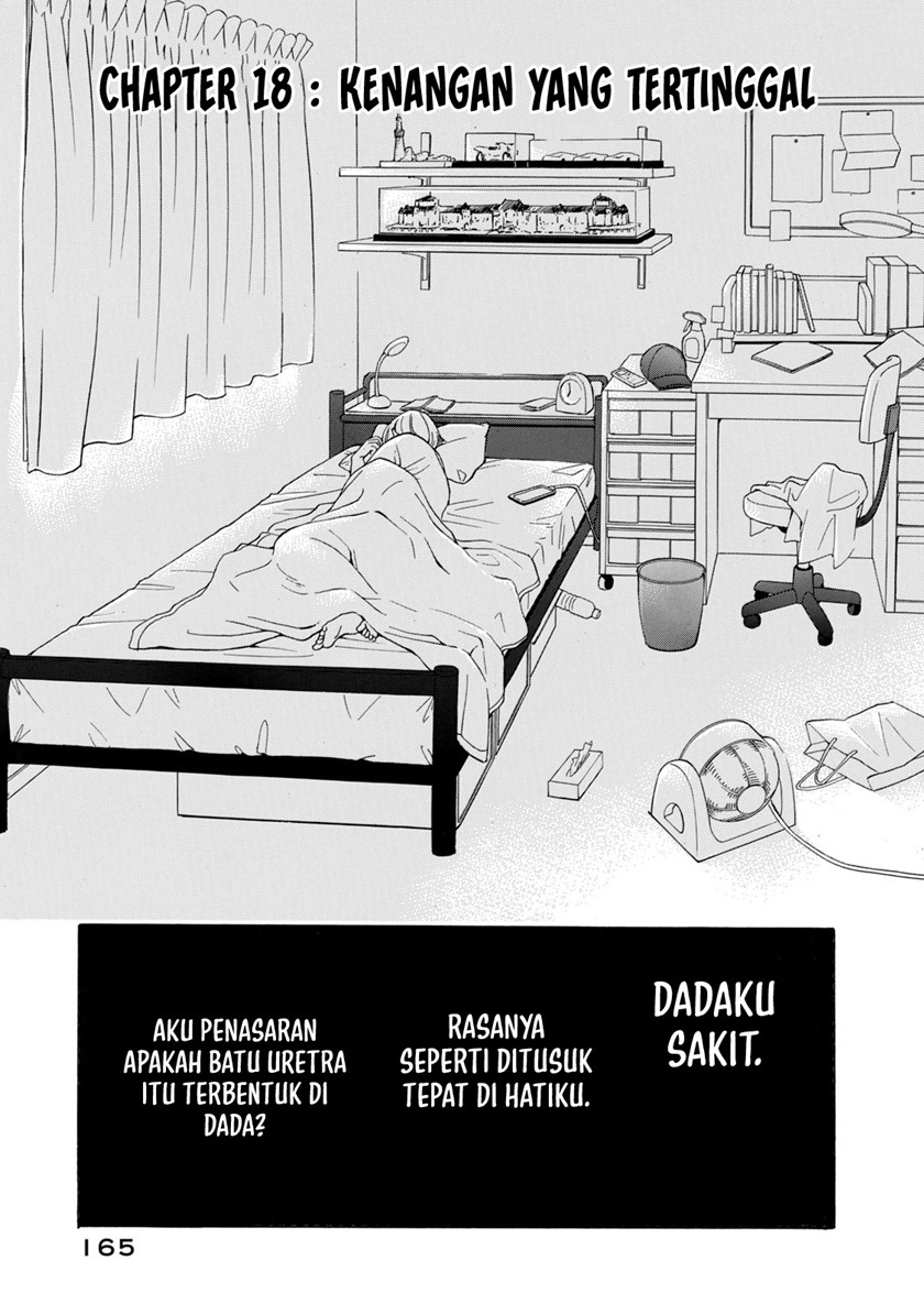 Hanazono and Kazoe’s Bizzare After School Rendezvous Chapter 18 - halaman 23