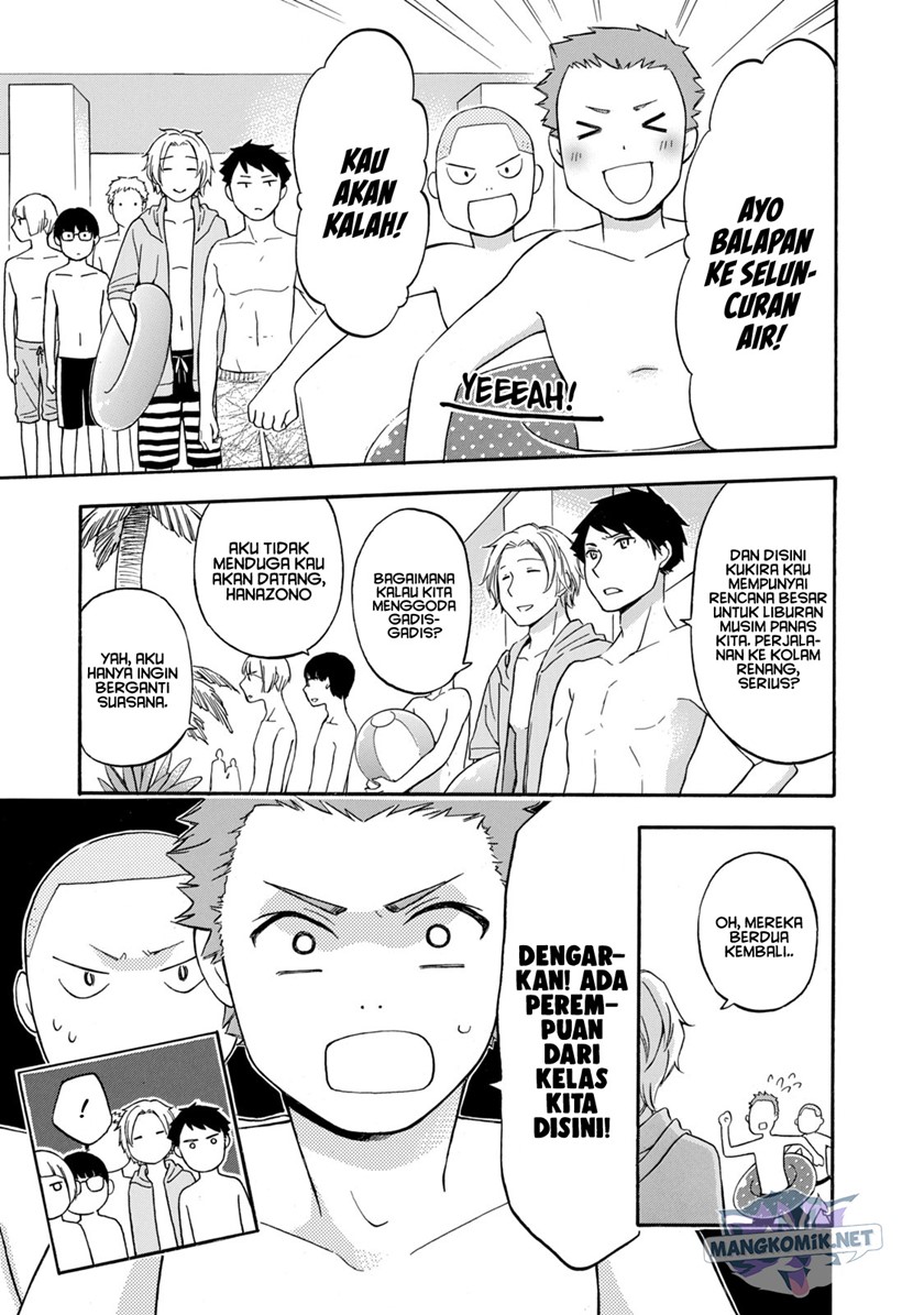 Hanazono and Kazoe’s Bizzare After School Rendezvous Chapter 18 - halaman 27