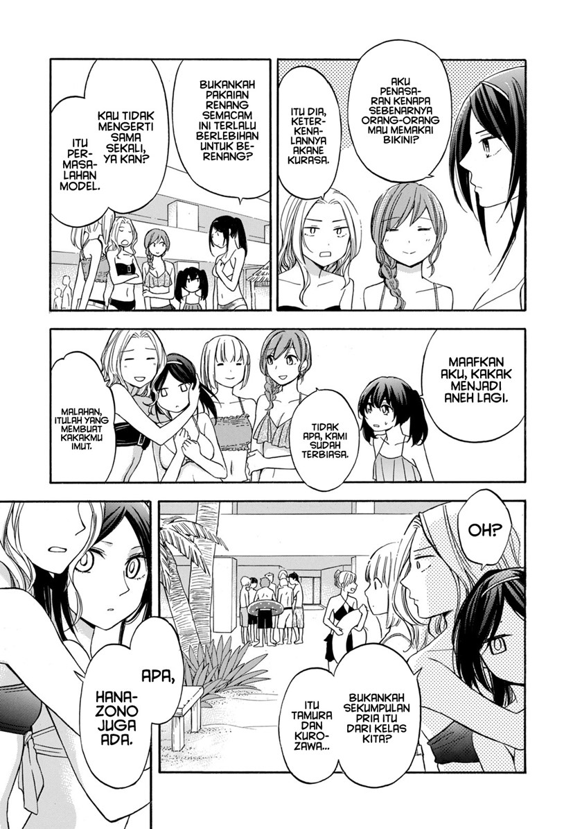 Hanazono and Kazoe’s Bizzare After School Rendezvous Chapter 18 - halaman 29