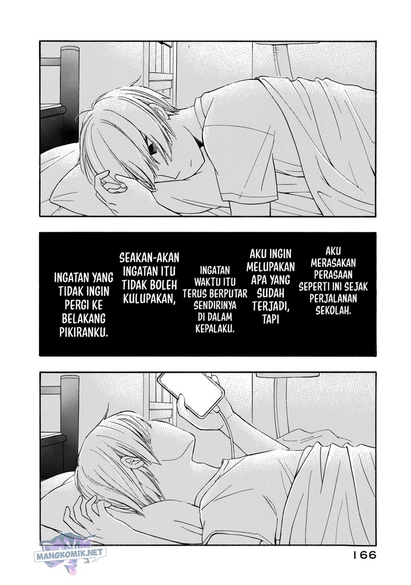 Hanazono and Kazoe’s Bizzare After School Rendezvous Chapter 18 - halaman 3