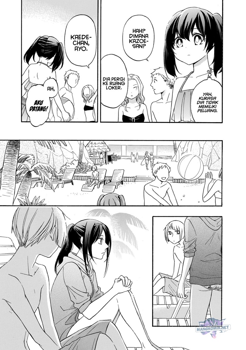 Hanazono and Kazoe’s Bizzare After School Rendezvous Chapter 18 - halaman 33