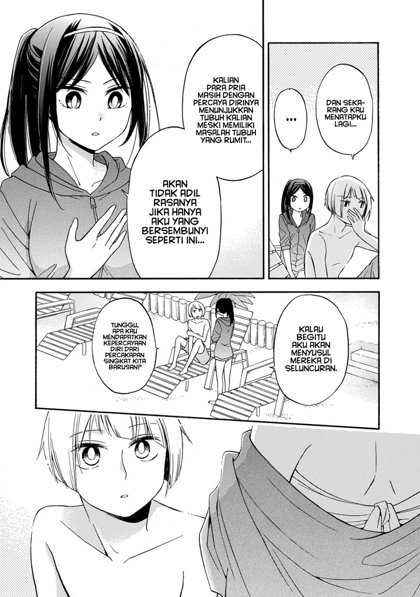 Hanazono and Kazoe’s Bizzare After School Rendezvous Chapter 18 - halaman 37