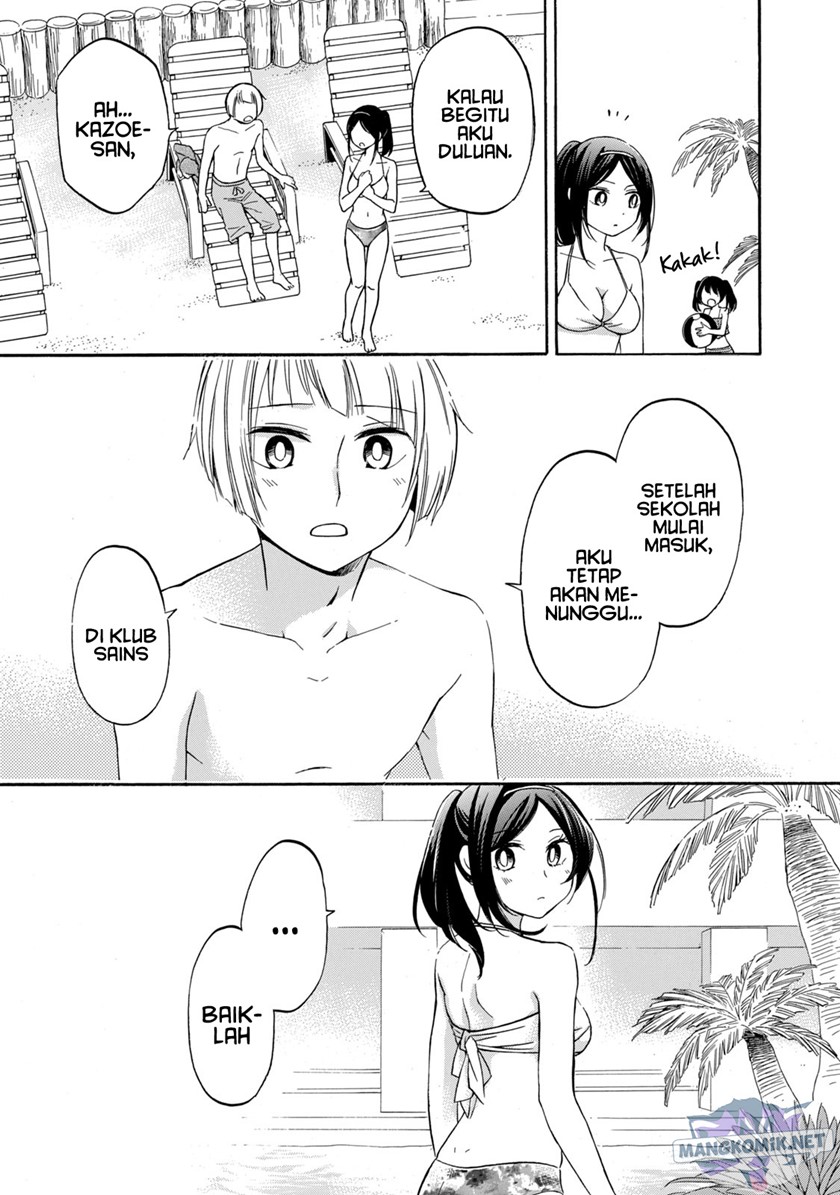 Hanazono and Kazoe’s Bizzare After School Rendezvous Chapter 18 - halaman 39