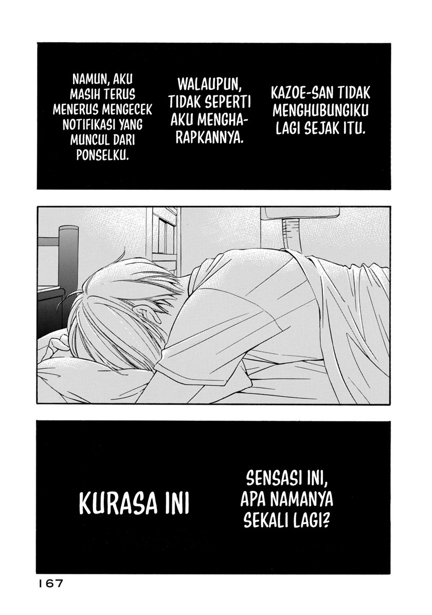 Hanazono and Kazoe’s Bizzare After School Rendezvous Chapter 18 - halaman 4