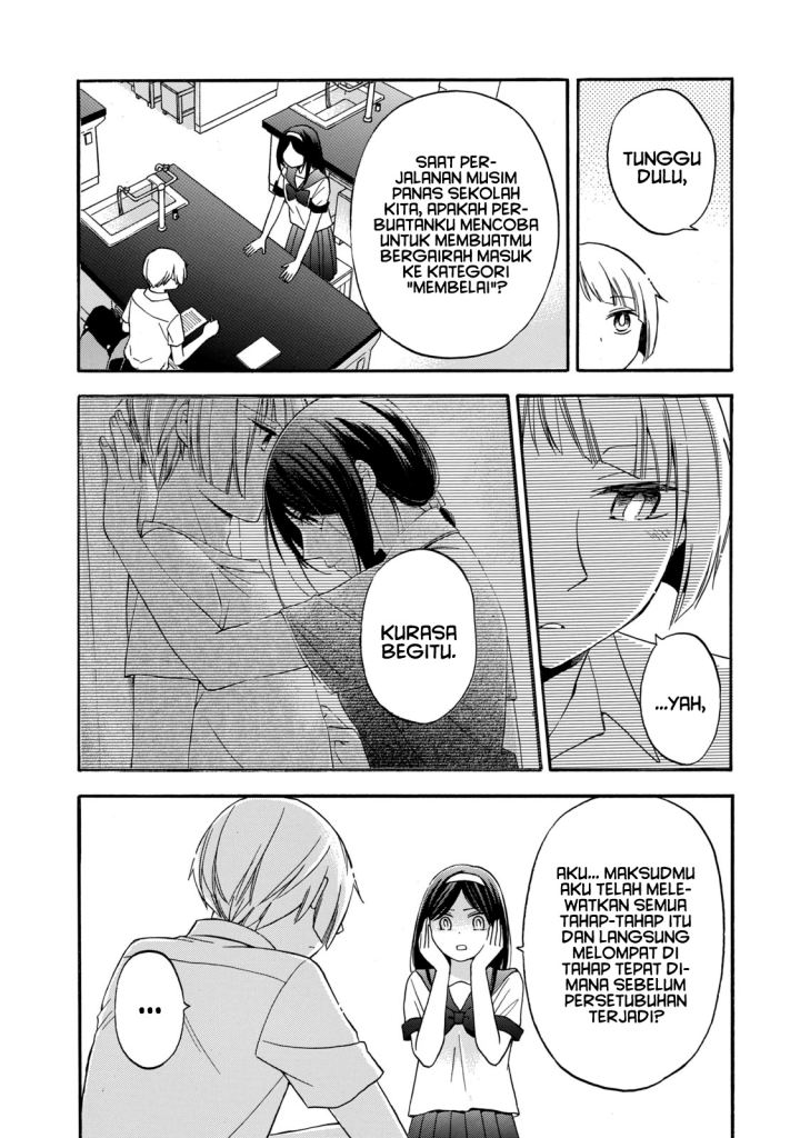 Hanazono and Kazoe’s Bizzare After School Rendezvous Chapter 19 - halaman 11