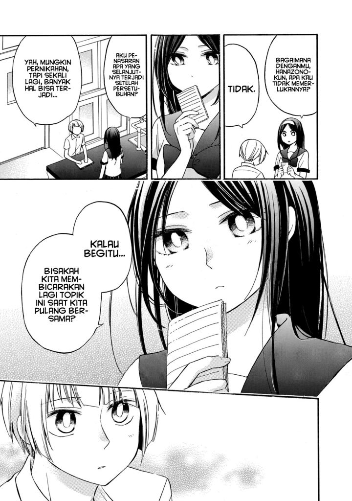 Hanazono and Kazoe’s Bizzare After School Rendezvous Chapter 19 - halaman 14
