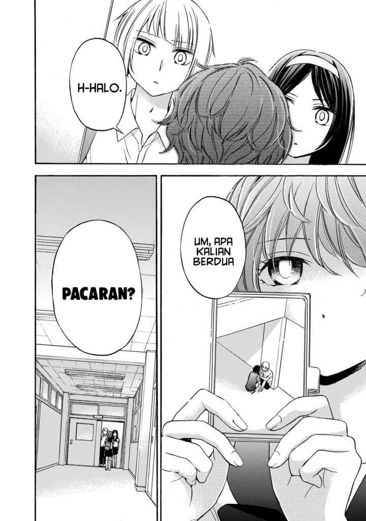 Hanazono and Kazoe’s Bizzare After School Rendezvous Chapter 19 - halaman 17