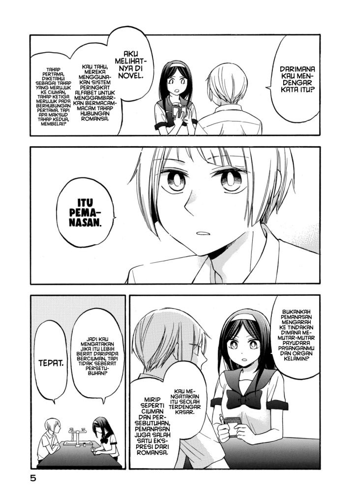 Hanazono and Kazoe’s Bizzare After School Rendezvous Chapter 19 - halaman 4