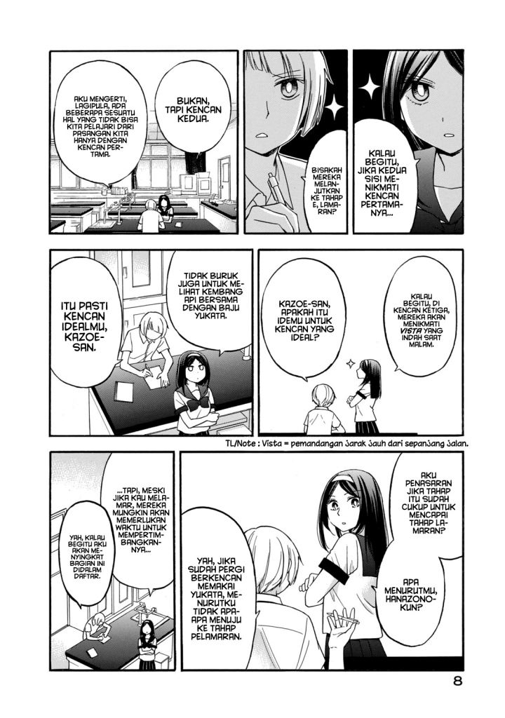 Hanazono and Kazoe’s Bizzare After School Rendezvous Chapter 19 - halaman 7