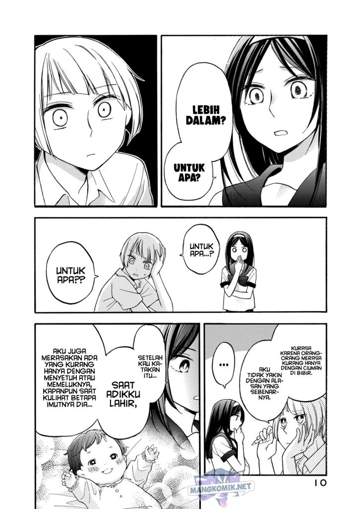 Hanazono and Kazoe’s Bizzare After School Rendezvous Chapter 19 - halaman 9