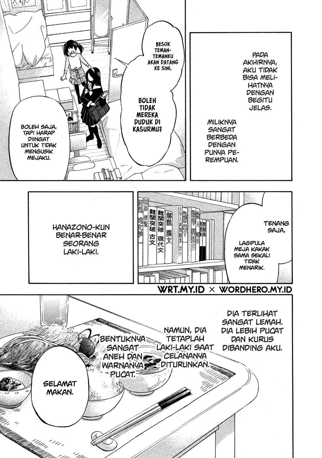 Hanazono and Kazoe’s Bizzare After School Rendezvous Chapter 2 - halaman 10
