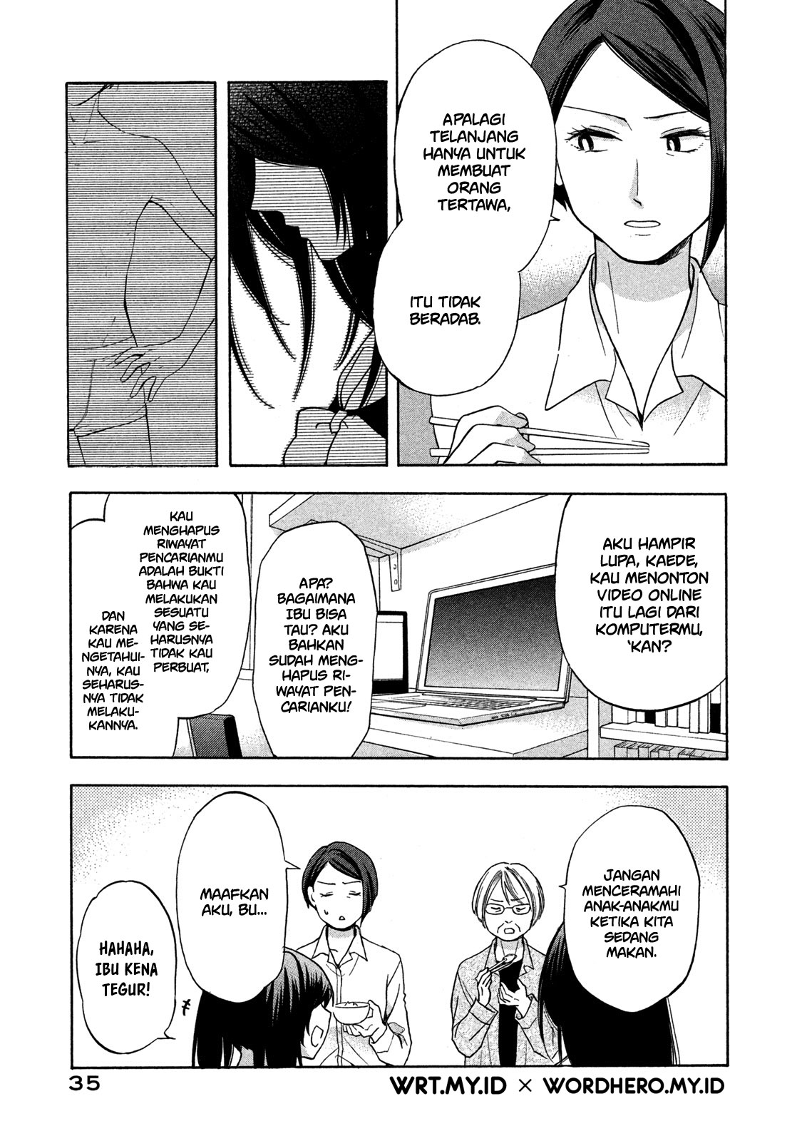 Hanazono and Kazoe’s Bizzare After School Rendezvous Chapter 2 - halaman 12