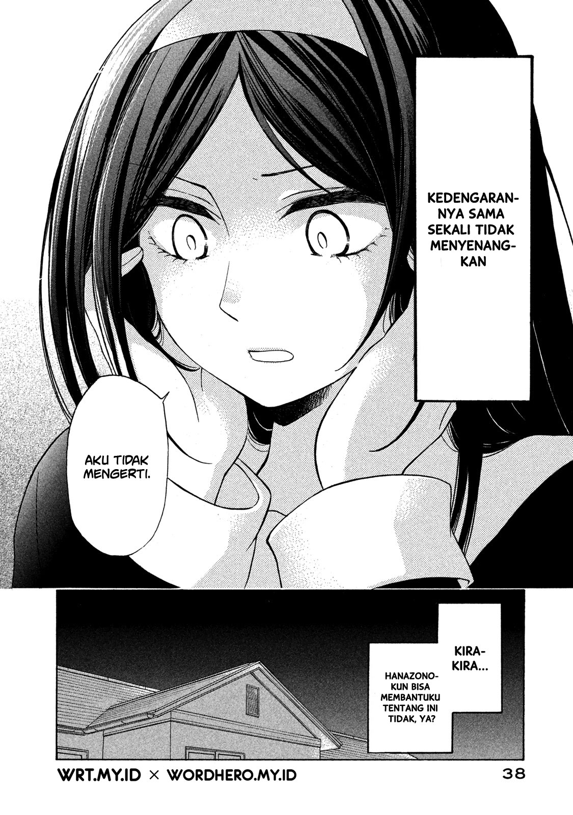 Hanazono and Kazoe’s Bizzare After School Rendezvous Chapter 2 - halaman 15
