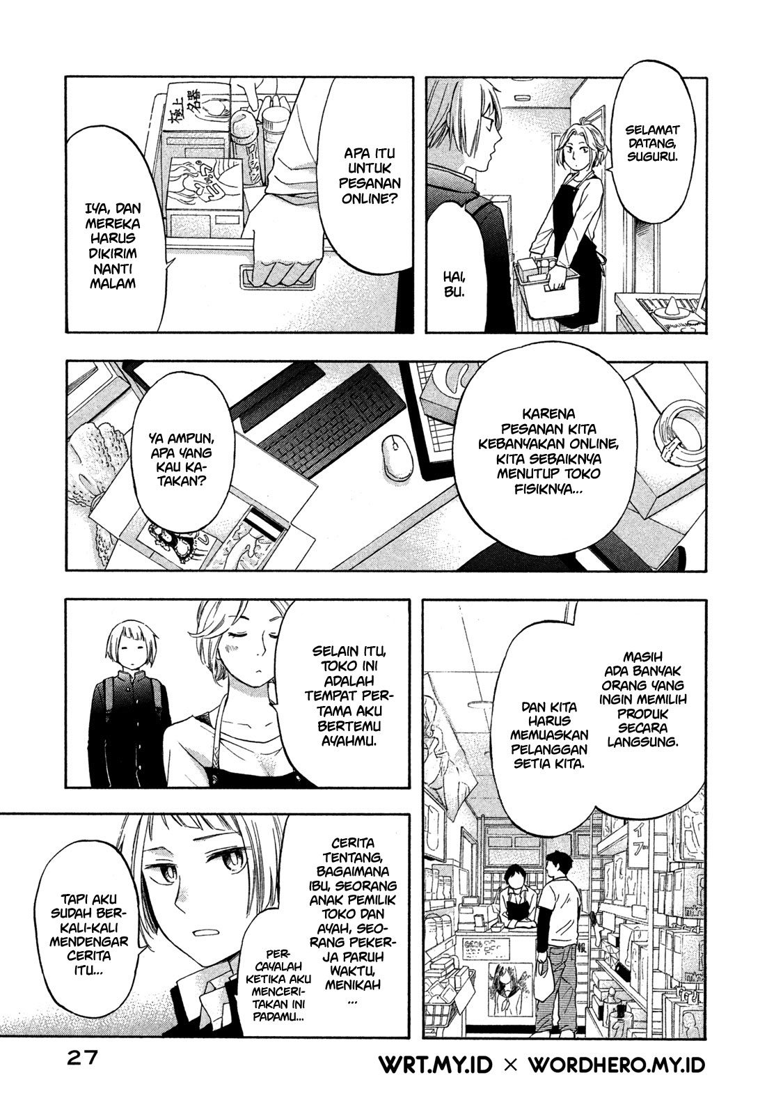 Hanazono and Kazoe’s Bizzare After School Rendezvous Chapter 2 - halaman 4