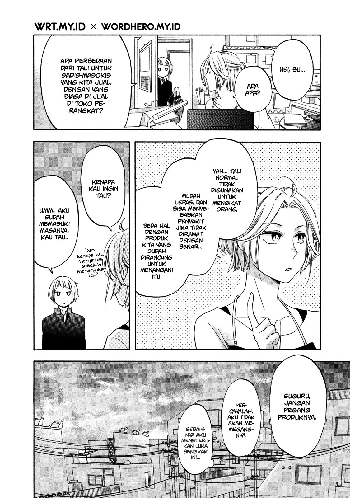 Hanazono and Kazoe’s Bizzare After School Rendezvous Chapter 2 - halaman 7