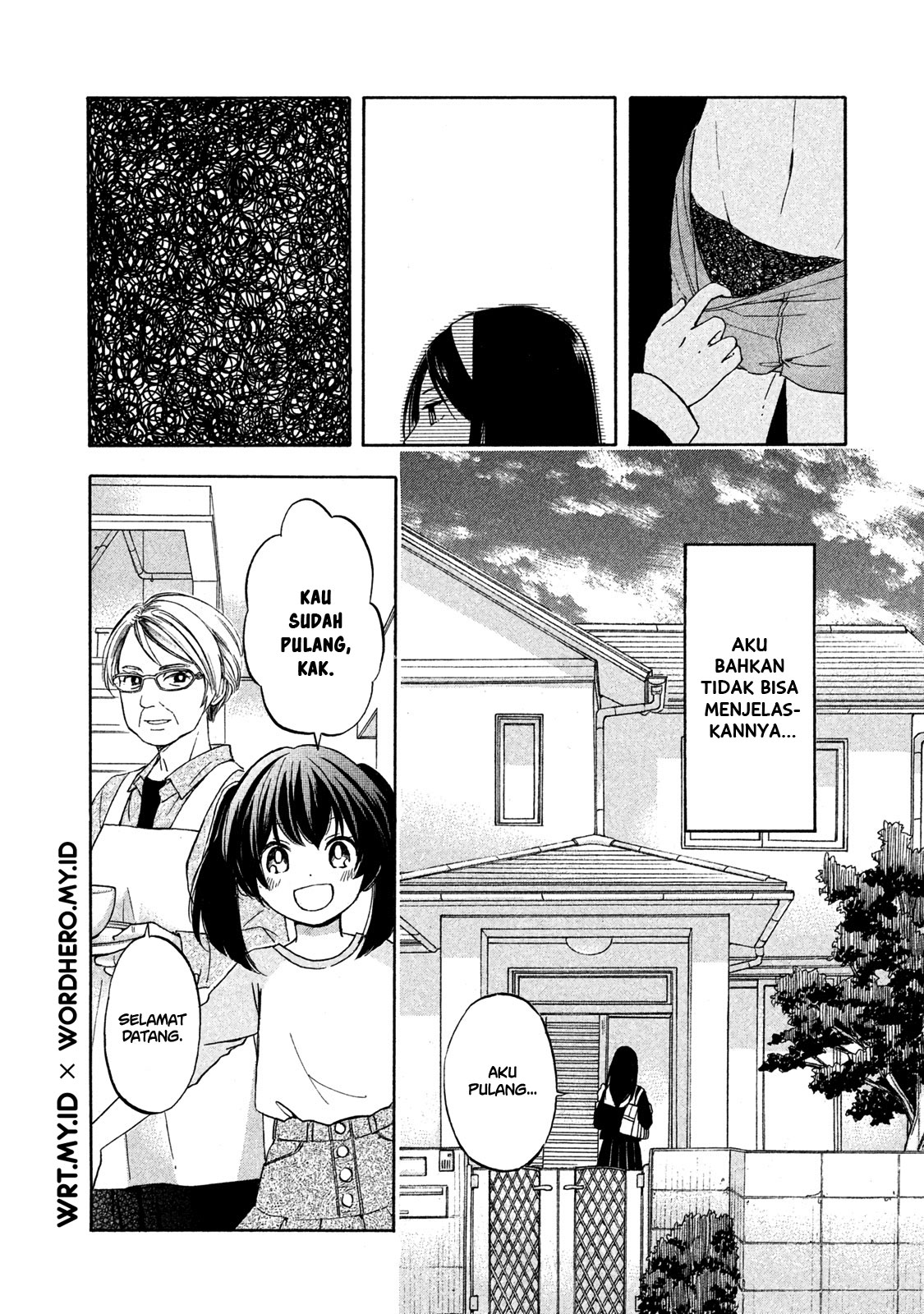 Hanazono and Kazoe’s Bizzare After School Rendezvous Chapter 2 - halaman 9