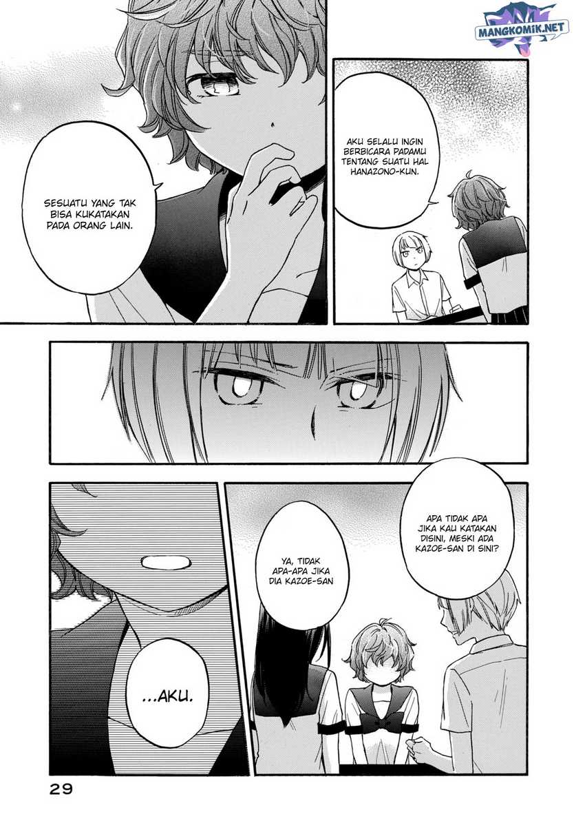 Hanazono and Kazoe’s Bizzare After School Rendezvous Chapter 20 - halaman 10