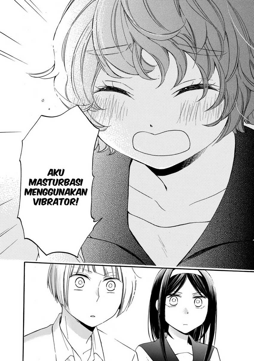 Hanazono and Kazoe’s Bizzare After School Rendezvous Chapter 20 - halaman 11