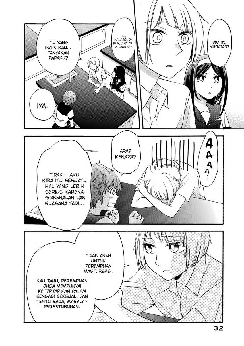 Hanazono and Kazoe’s Bizzare After School Rendezvous Chapter 20 - halaman 13