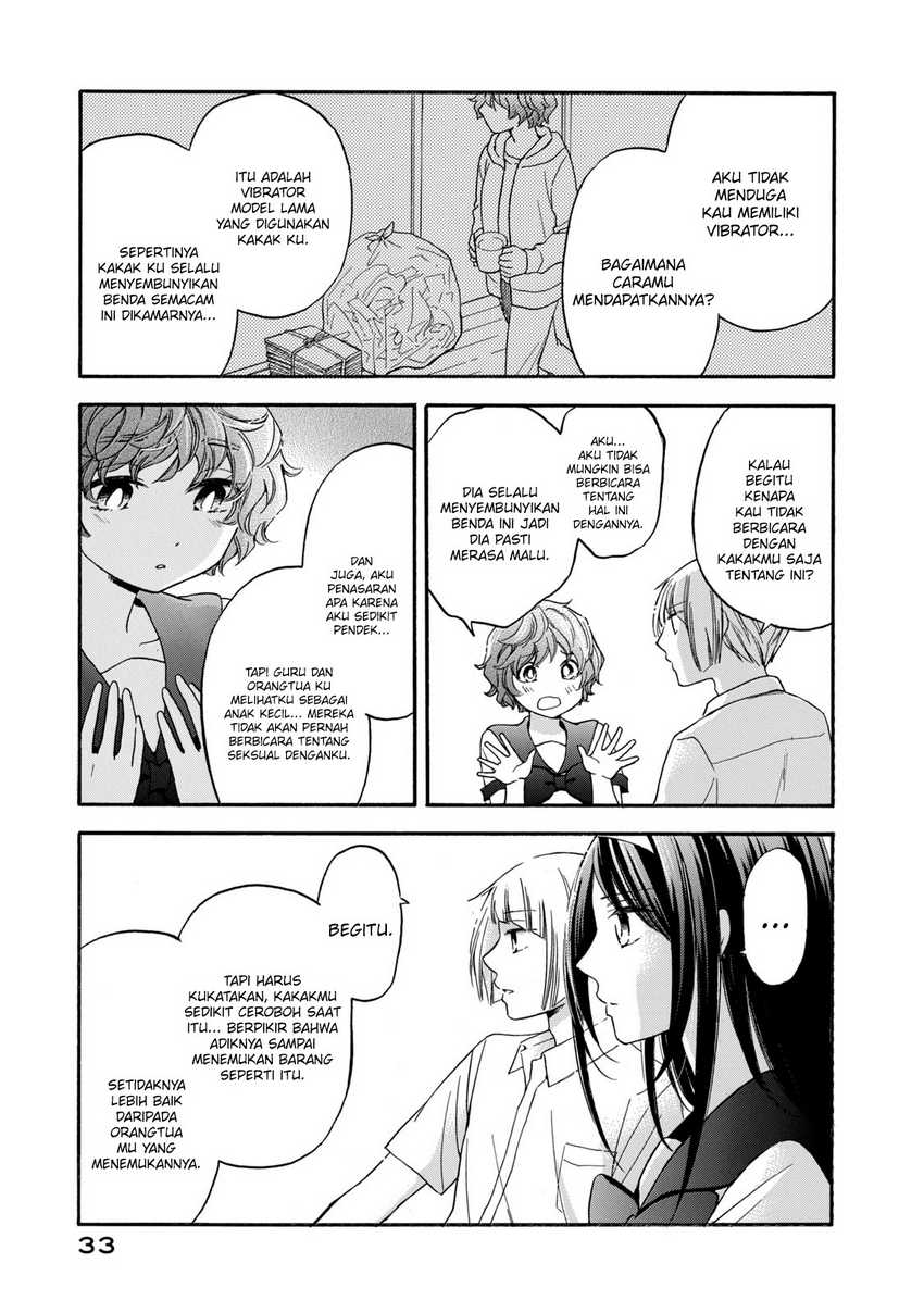 Hanazono and Kazoe’s Bizzare After School Rendezvous Chapter 20 - halaman 14