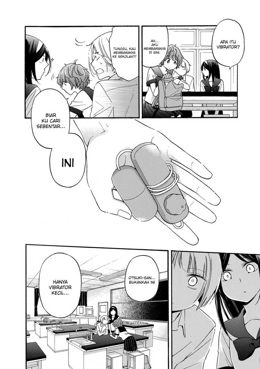 Hanazono and Kazoe’s Bizzare After School Rendezvous Chapter 20 - halaman 15