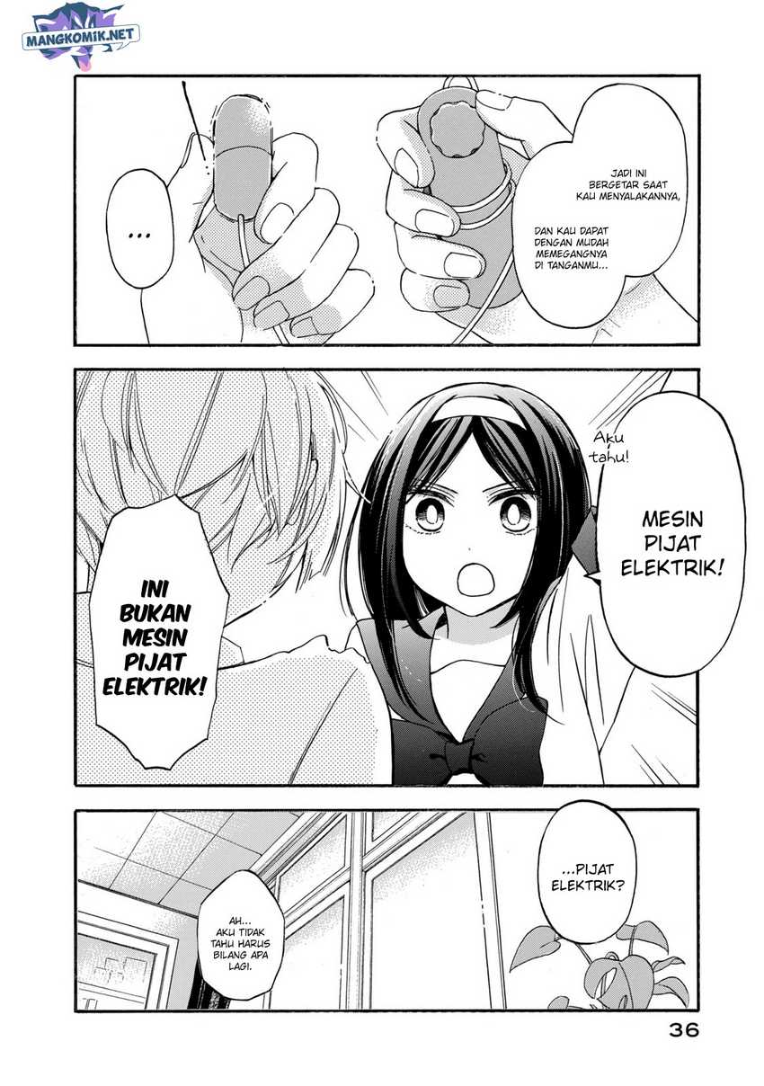 Hanazono and Kazoe’s Bizzare After School Rendezvous Chapter 20 - halaman 17