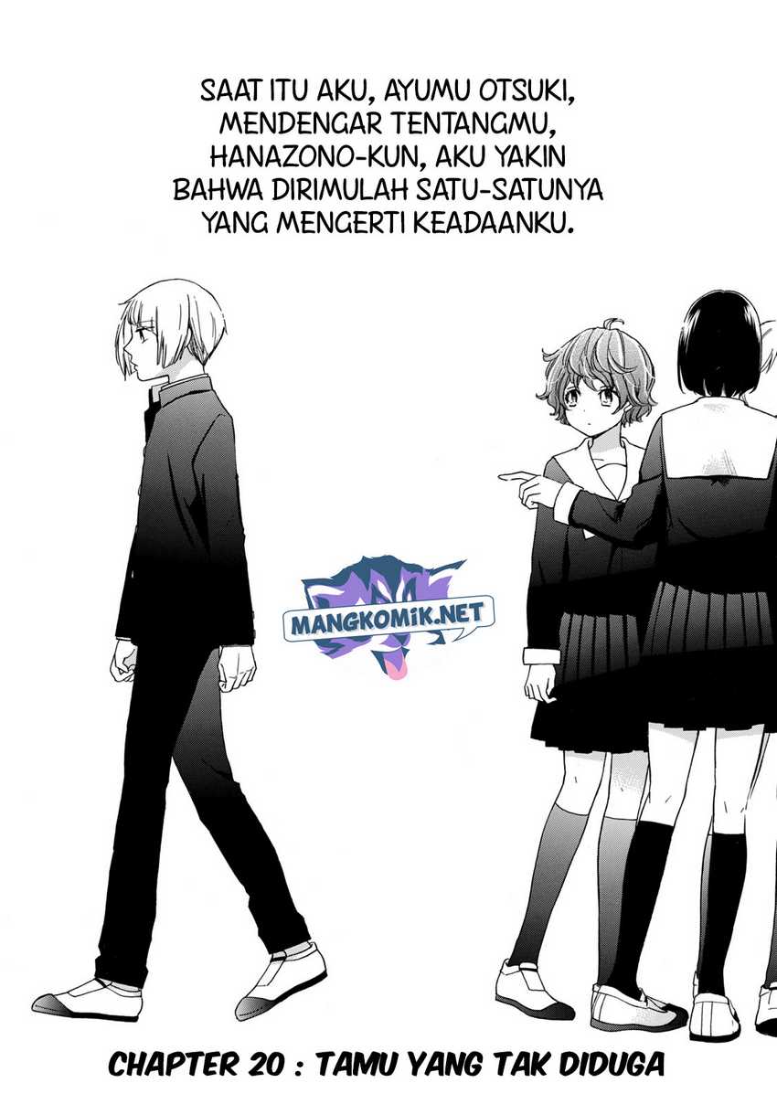 Hanazono and Kazoe’s Bizzare After School Rendezvous Chapter 20 - halaman 2