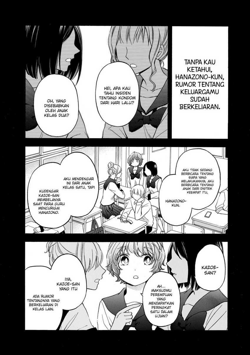 Hanazono and Kazoe’s Bizzare After School Rendezvous Chapter 20 - halaman 3