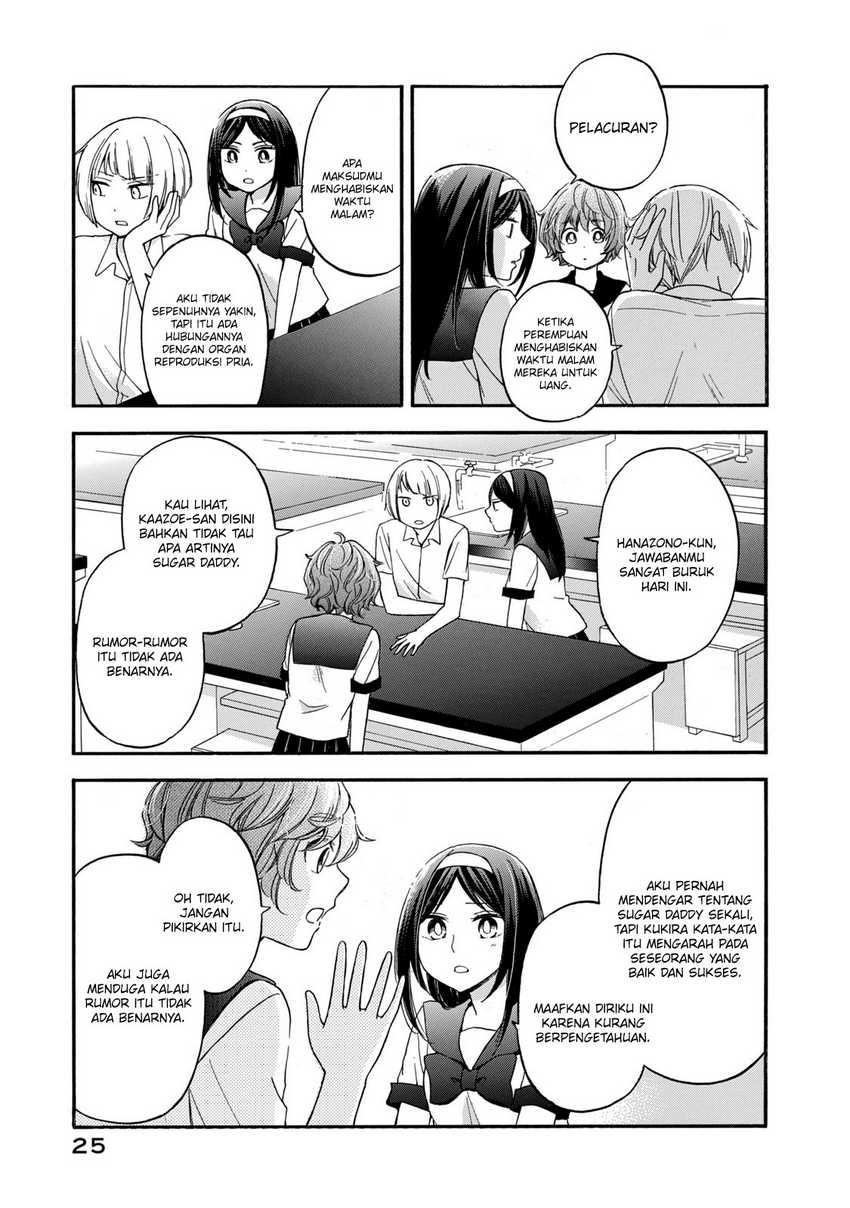 Hanazono and Kazoe’s Bizzare After School Rendezvous Chapter 20 - halaman 6