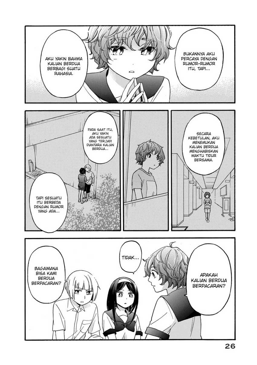 Hanazono and Kazoe’s Bizzare After School Rendezvous Chapter 20 - halaman 7