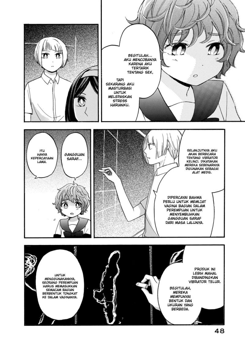 Hanazono and Kazoe’s Bizzare After School Rendezvous Chapter 21 - halaman 13