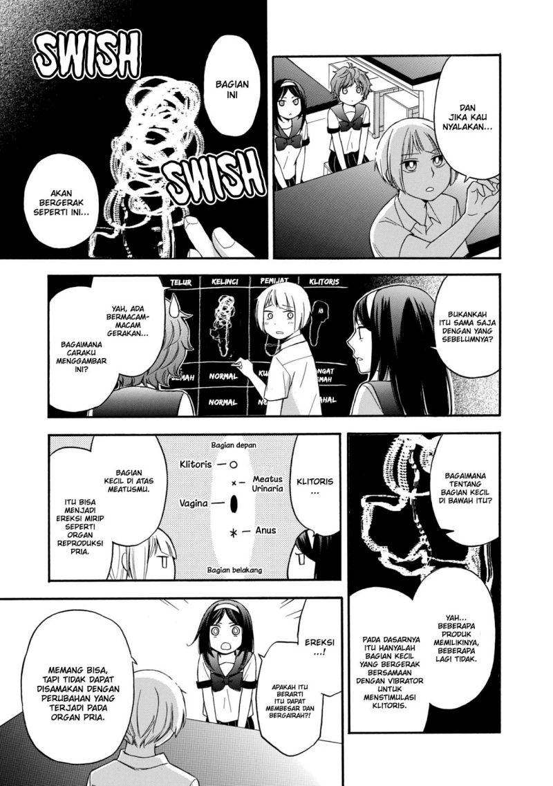 Hanazono and Kazoe’s Bizzare After School Rendezvous Chapter 21 - halaman 14