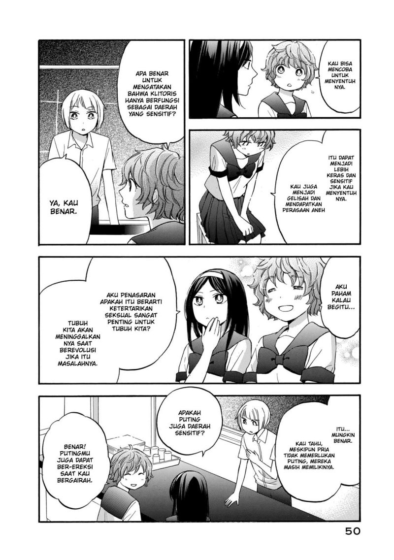 Hanazono and Kazoe’s Bizzare After School Rendezvous Chapter 21 - halaman 15