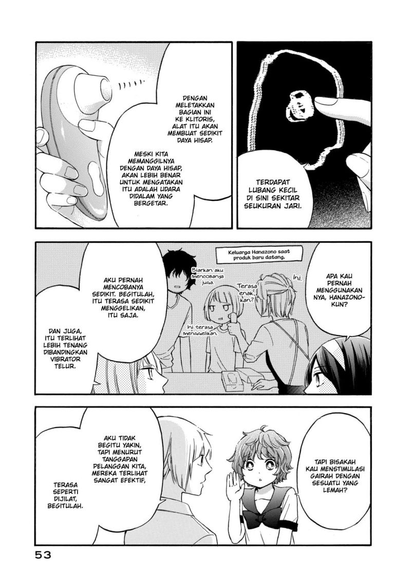 Hanazono and Kazoe’s Bizzare After School Rendezvous Chapter 21 - halaman 18