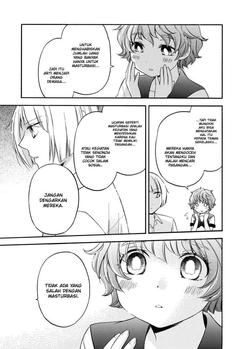 Hanazono and Kazoe’s Bizzare After School Rendezvous Chapter 21 - halaman 20