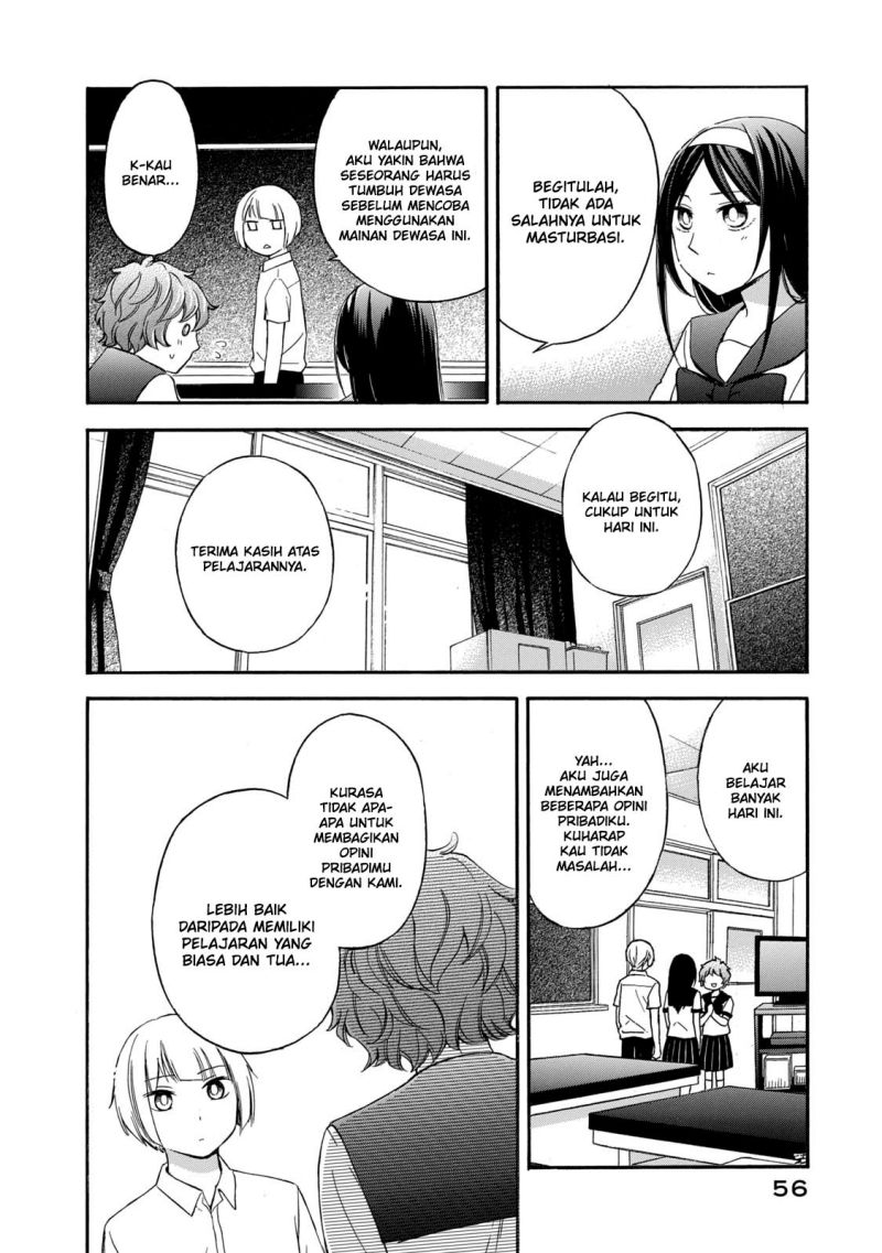 Hanazono and Kazoe’s Bizzare After School Rendezvous Chapter 21 - halaman 21